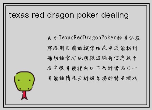 texas red dragon poker dealing
